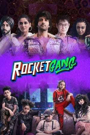 Rocket Gang 2022 Hindi Movie – - Movierulz