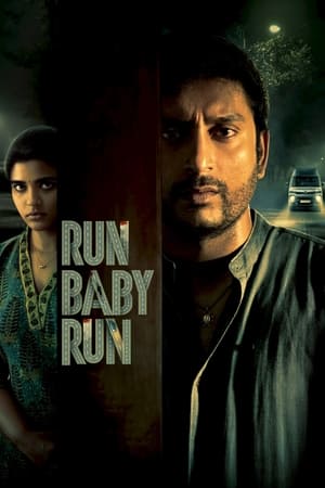 Run Baby Run (2023) Hindi Movie – - Movierulz