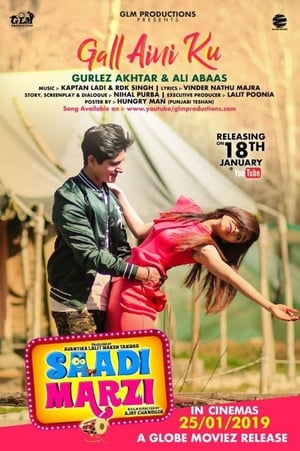 Saadi Marzi (2019) Punjabi Movie [930MB] - Movierulz