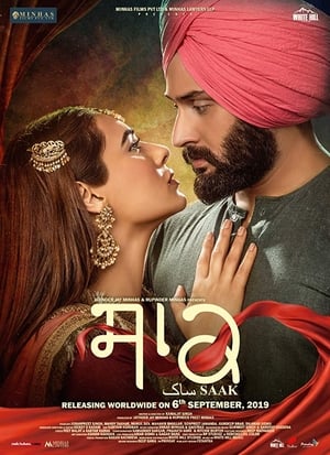 Saak 2019 Punjabi Movie - [350MB] - Movierulz