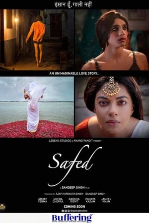 Safed 2023 Hindi – - Movierulz