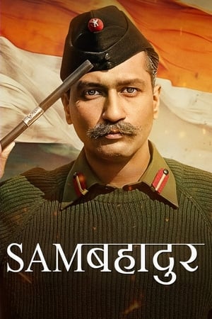 Sam Bahadur 2023 Hindi – - Movierulz