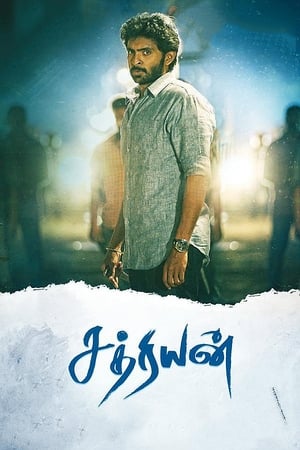 Sathriyan (2017) Hindi Dual Audio 500MB - Movierulz