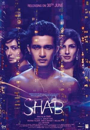 Shab 2017 Movie [1.2GB] - Movierulz