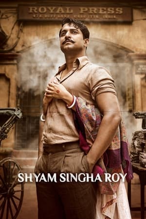 Shyam Singha Roy 2021 Hindi Dual Audio - Movierulz
