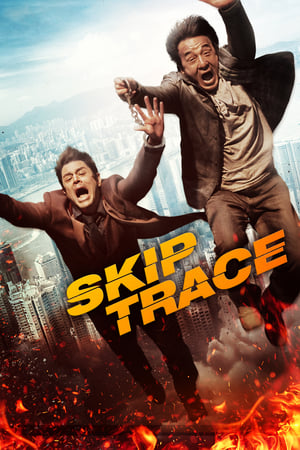 Skiptrace (2016) Hindi Dual Audio [990MB] - Movierulz