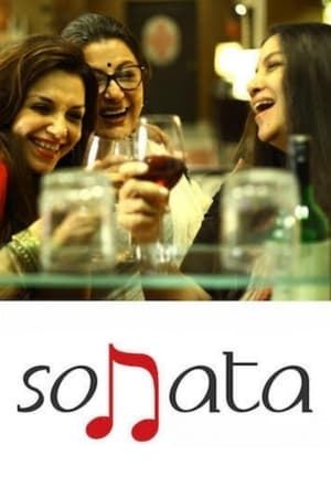 Sonata 2017 Full Movie Download - 800MB - Movierulz