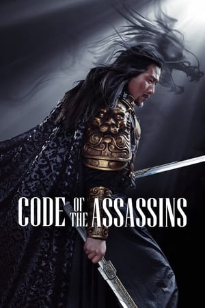 Song of the Assassins 2022 Hindi Dual Audio – 720p – - Movierulz