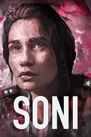 Soni 2019 Hindi Movie - [300MB] - Movierulz
