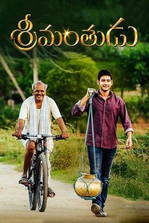 Srimanthudu (2015) Hindi Multi Audio 450MB - Movierulz
