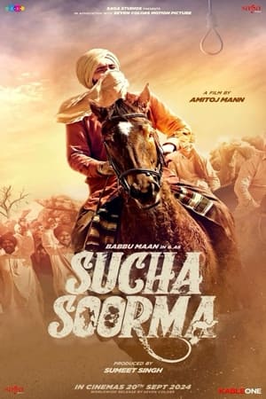 Sucha Soorma 2024 Punjabi – – - Movierulz