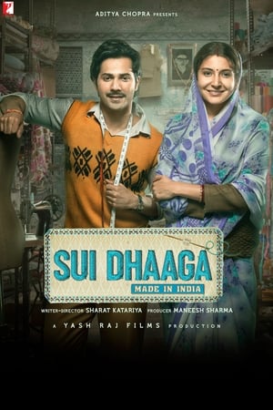 Sui Dhaaga (2018) Hindi Movie - [360MB] - Movierulz