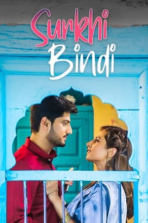 Surkhi Bindi (2019) Punjabi Movie Pre- - [400MB] - Movierulz