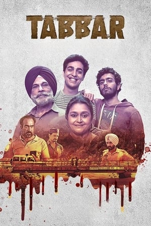Tabbar (2021) Hindi Season 1 – – - Movierulz