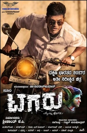 Tagaru (2018) Hindi Dubbed 400MB - Movierulz