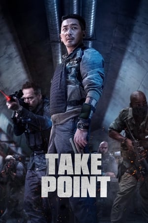 Take Point (2018) Hindi Dual Audio [1.1GB] - Movierulz