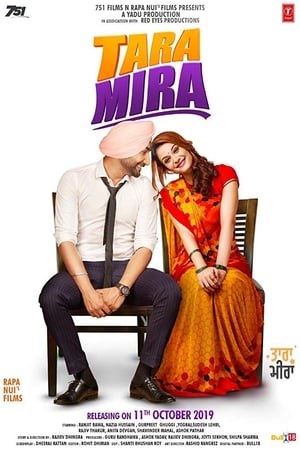 Tara Mira 2019 Punjabi Movie [1.1GB] - Movierulz
