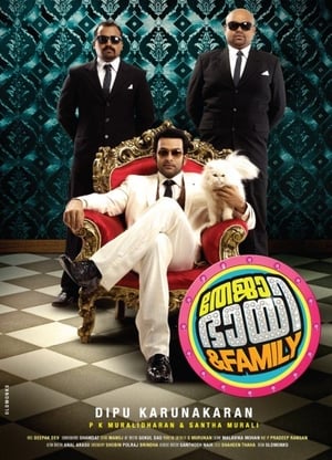 Teja Bhai and Family (2011) (Hindi -Tamil) Dual Audio [1.1GB] - Movierulz