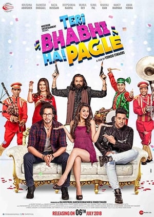Teri Bhabhi Hai Pagle (2018) Hindi Movie - [350MB] - Movierulz