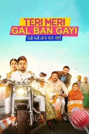 Teri Meri Gal Ban Gayi (2022) Punjabi Movie Pre- – - Movierulz