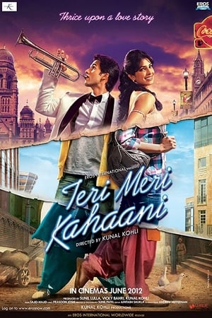 Teri Meri Kahaani (2012) Movie [1.1GB] - Movierulz