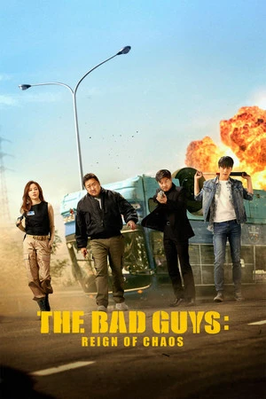 The Bad Guys: Reign of Chaos 2019 Hindi - Korean Dual Audio - Movierulz