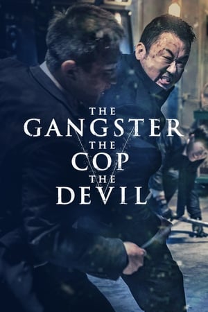 The Gangster (2019) Hindi (Fan Dub) Dual Audio [1GB] - Movierulz