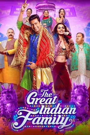 The Great Indian Family 2023 Hindi – - Movierulz