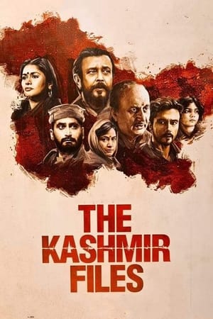 The Kashmir Files 2022 Hindi Movie – - Movierulz