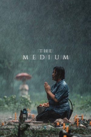 The Medium (2021) Hindi Dual Audio – - Movierulz