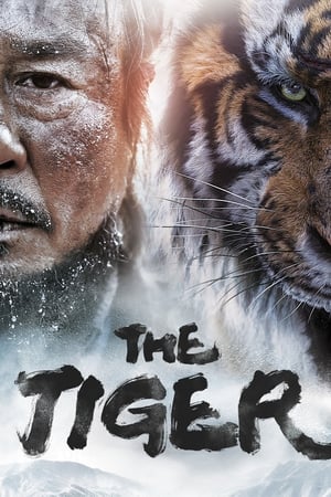 The Tiger An Old Hunter’s Tale 2015 Hindi Dubbed 430MB - Movierulz