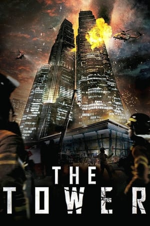 The Tower (2012) Hindi Dubbed [1.1GB] - Movierulz