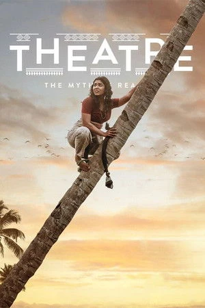 Theatre: The Myth of Reality 2025 Tamil Dual Audio - Movierulz