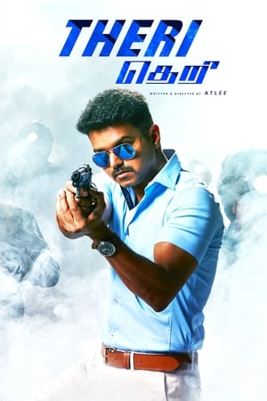 THERi (2016) [Hindi + Tamil] – – - Movierulz