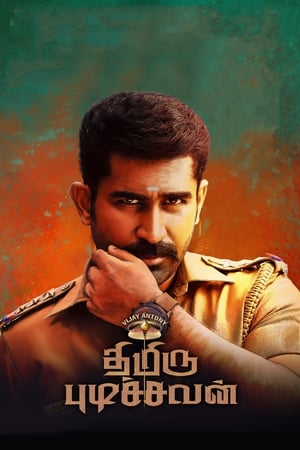 Thimiru Pudichavan (Police Power) (2018) (Hindi - Tamil) Dual Audio 450MB - Movierulz