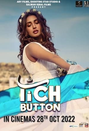 Tich Button 2022 Urdu - Movierulz