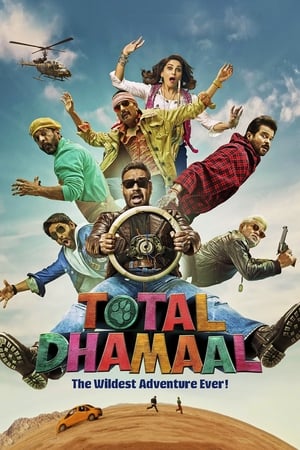 Total Dhamaal (2019) Hindi Movie [1.4GB] - Movierulz