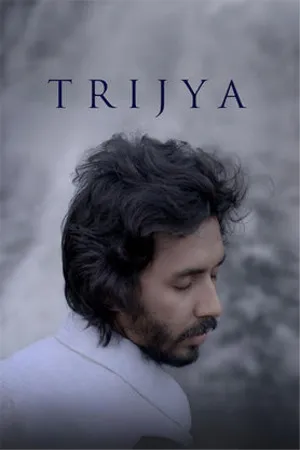 Trijya 2026 Marathi Audio HQ - Movierulz