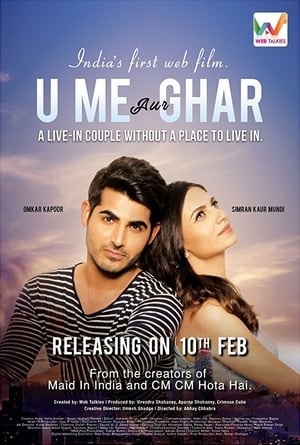 U Me Aur Ghar (2017) Hindi [1GB] - Movierulz