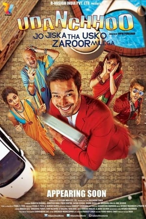 Udanchhoo 2018 Hindi Movie HDTVRip [900MB] - Movierulz