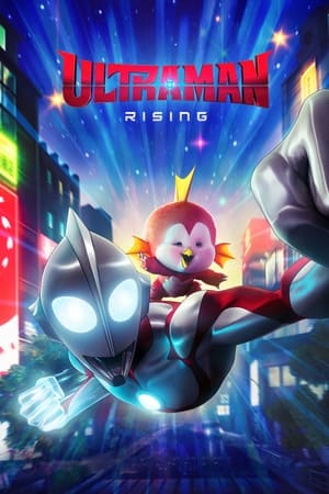 Ultraman: Rising (2024) Hindi Dual Audio – 720p – - Movierulz
