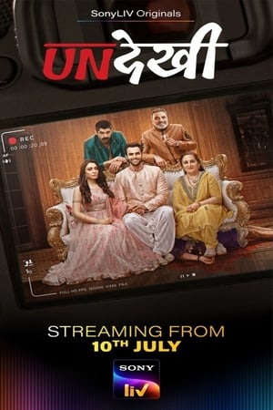 Undekhi 2020 Season 1 (2020) All Episodes Hindi [Complete] – - Movierulz