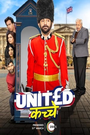United Kacche 2023 Hindi S01 – – Complete - Movierulz