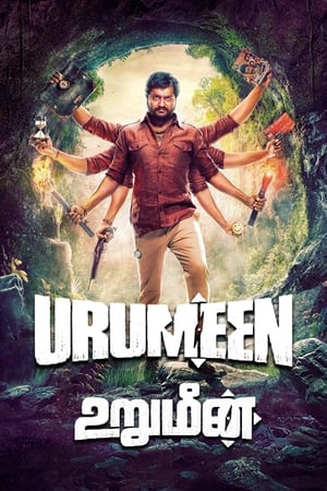 Urumeen 2015 Hindi Dual Audio 400MB - Movierulz