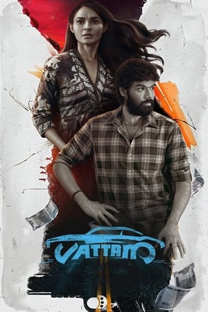 Vattam 2022 Hindi (HQ-Dubbed) – - Movierulz
