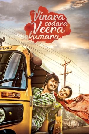 Vinara sodara veera kumara 2019 (Hindi - Telugu) Dual Audio [1.2GB] - Movierulz