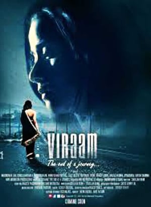 Viraam 2017 Hindi Dubbed 300MB - Movierulz