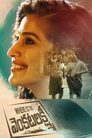 Where Is the Venkatalakshmi (2019) (Hindi – Telugu) Dual Audio 450MB - Movierulz