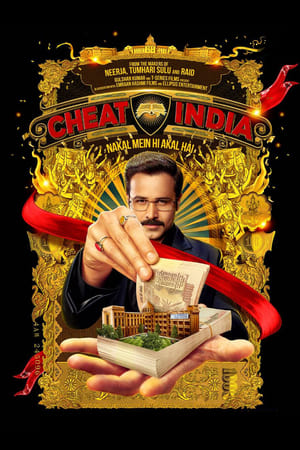 Why Cheat India (2019) Movie - [400MB] - Movierulz