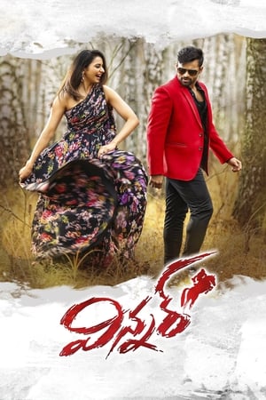 Winner 2017 200mb Hindi Dual Audio Download - Movierulz